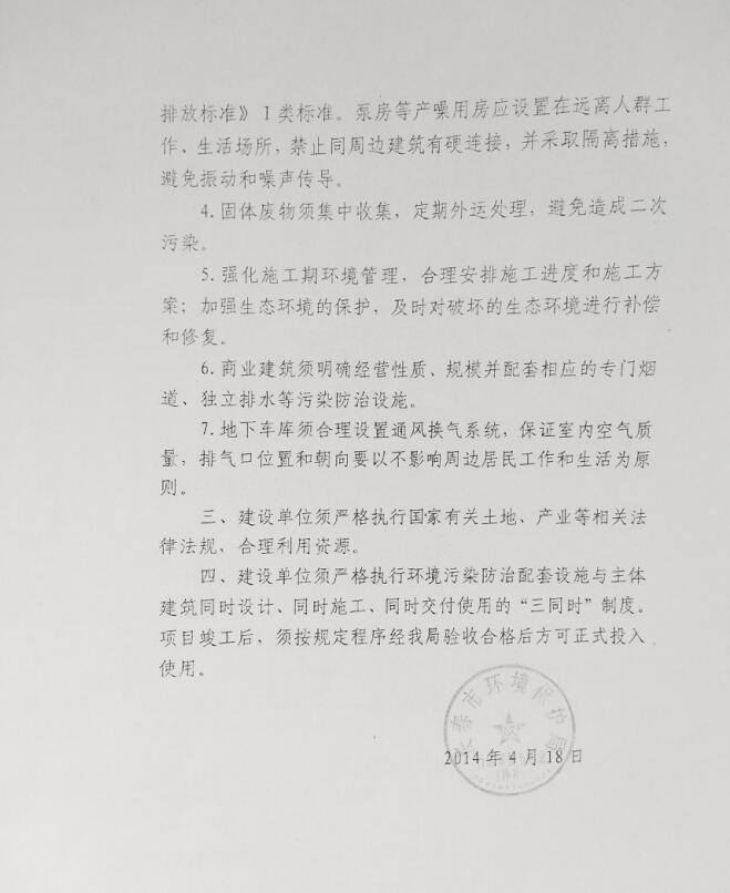 1520587124120079.jpg QQ截圖20180309171836.jpg