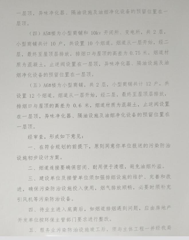 1520587294895104.jpg QQ截圖20180309172125.jpg