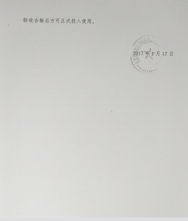 1520587321583219.jpg QQ截圖20180309172151.jpg