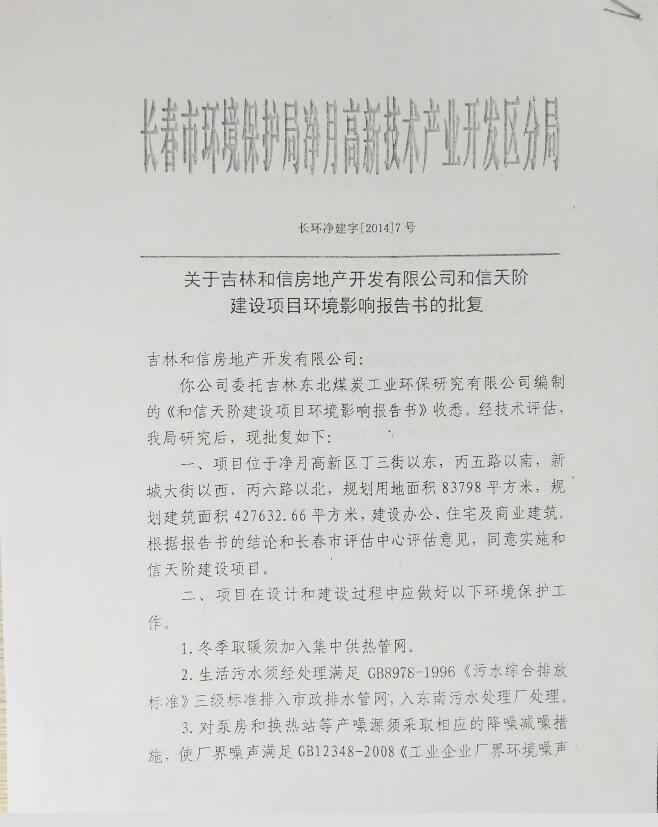 1520590173575525.jpg QQ截圖20180309180922.jpg